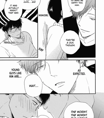 [SAWA Machiko] Tonari no Waka zo [Eng] (update c.3) – Gay Manga sex 19