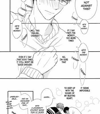 [SAWA Machiko] Tonari no Waka zo [Eng] (update c.3) – Gay Manga sex 20
