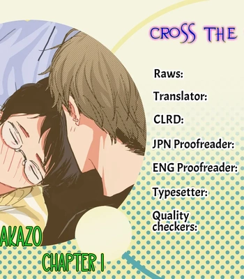 [SAWA Machiko] Tonari no Waka zo [Eng] (update c.3) – Gay Manga sex 22
