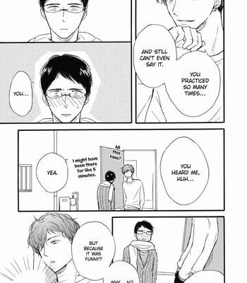[SAWA Machiko] Tonari no Waka zo [Eng] (update c.3) – Gay Manga sex 7