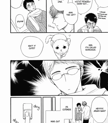 [SAWA Machiko] Tonari no Waka zo [Eng] (update c.3) – Gay Manga sex 8