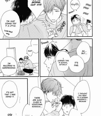 [SAWA Machiko] Tonari no Waka zo [Eng] (update c.3) – Gay Manga sex 39