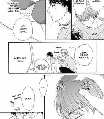 [SAWA Machiko] Tonari no Waka zo [Eng] (update c.3) – Gay Manga sex 40
