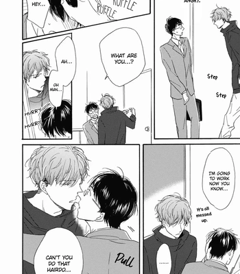 [SAWA Machiko] Tonari no Waka zo [Eng] (update c.3) – Gay Manga sex 46