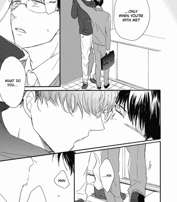 [SAWA Machiko] Tonari no Waka zo [Eng] (update c.3) – Gay Manga sex 47