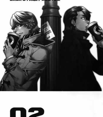 [EAST END CLUB (MATOH Sanami)] FAKE dj – Backstage Pass Collection 1 [JP] – Gay Manga sex 23