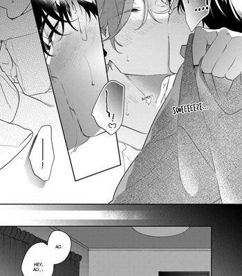[MOMOSE An] Osananajimi ja Gaman Dekinai [Eng] (update c.8) – Gay Manga sex 15