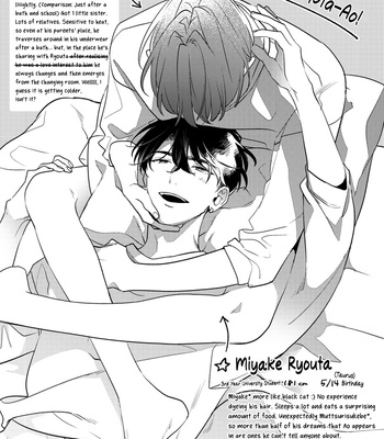 [MOMOSE An] Osananajimi ja Gaman Dekinai [Eng] (update c.8) – Gay Manga sex 20