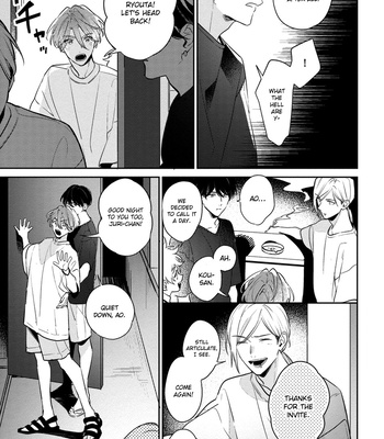 [MOMOSE An] Osananajimi ja Gaman Dekinai [Eng] (update c.8) – Gay Manga sex 46