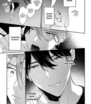 [MOMOSE An] Osananajimi ja Gaman Dekinai [Eng] (update c.8) – Gay Manga sex 52