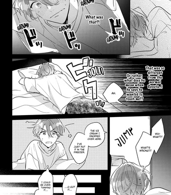 [MOMOSE An] Osananajimi ja Gaman Dekinai [Eng] (update c.8) – Gay Manga sex 33