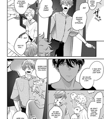 [MOMOSE An] Osananajimi ja Gaman Dekinai [Eng] (update c.8) – Gay Manga sex 78