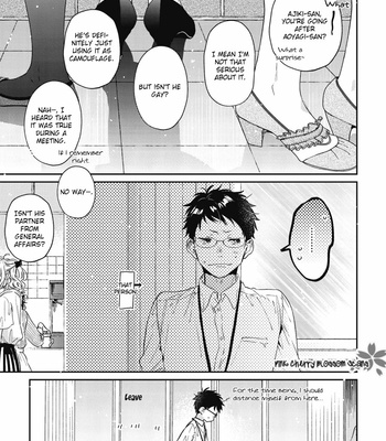 [Tadano] Kono Koi wa Kataranai [Eng] – Gay Manga sex 163