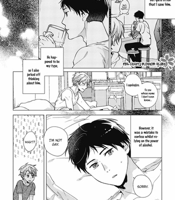 [Tadano] Kono Koi wa Kataranai [Eng] – Gay Manga sex 137