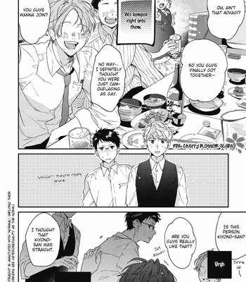 [Tadano] Kono Koi wa Kataranai [Eng] – Gay Manga sex 166