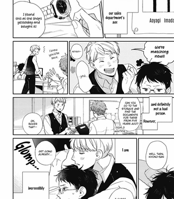 [Tadano] Kono Koi wa Kataranai [Eng] – Gay Manga sex 5