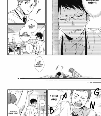 [Tadano] Kono Koi wa Kataranai [Eng] – Gay Manga sex 9