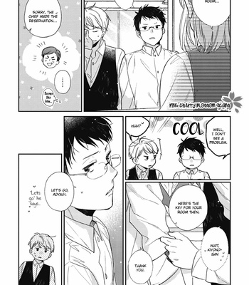 [Tadano] Kono Koi wa Kataranai [Eng] – Gay Manga sex 15