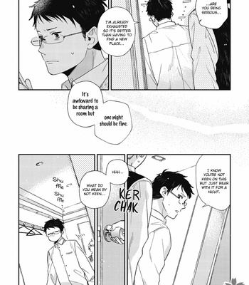 [Tadano] Kono Koi wa Kataranai [Eng] – Gay Manga sex 16