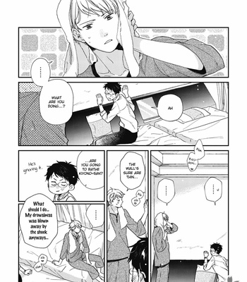 [Tadano] Kono Koi wa Kataranai [Eng] – Gay Manga sex 18