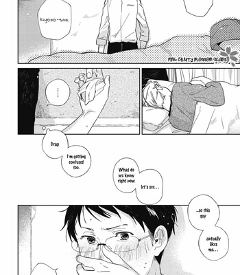 [Tadano] Kono Koi wa Kataranai [Eng] – Gay Manga sex 27