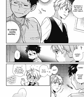 [Tadano] Kono Koi wa Kataranai [Eng] – Gay Manga sex 79