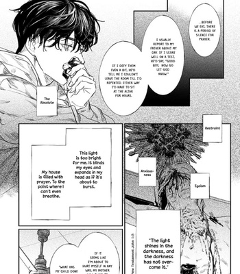 [YATSUDA Teki] Haruka Tooki Ie [Eng] (c.1-4) – Gay Manga sex 13