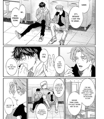 [YATSUDA Teki] Haruka Tooki Ie [Eng] (c.1-4) – Gay Manga sex 15