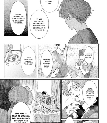 [YATSUDA Teki] Haruka Tooki Ie [Eng] (c.1-4) – Gay Manga sex 19