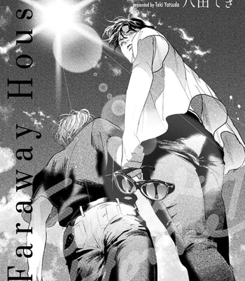 [YATSUDA Teki] Haruka Tooki Ie [Eng] (c.1-4) – Gay Manga sex 9