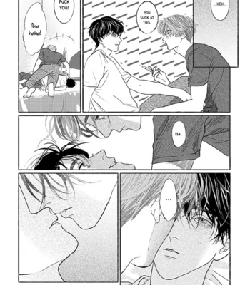 [YATSUDA Teki] Haruka Tooki Ie [Eng] (c.1-4) – Gay Manga sex 93