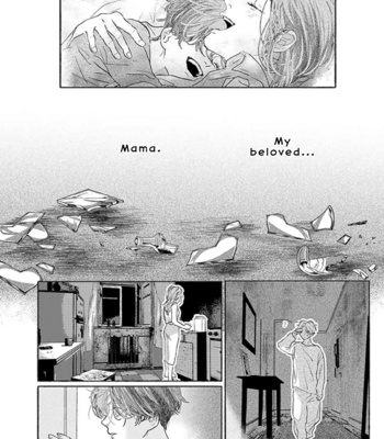 [YATSUDA Teki] Haruka Tooki Ie [Eng] (c.1-4) – Gay Manga sex 74