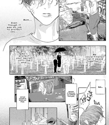 [YATSUDA Teki] Haruka Tooki Ie [Eng] (c.1-4) – Gay Manga sex 76