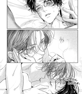 [YATSUDA Teki] Haruka Tooki Ie [Eng] (c.1-4) – Gay Manga sex 137