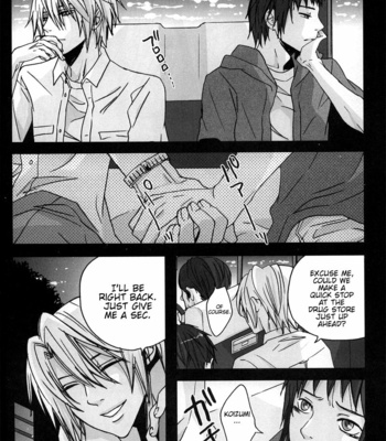 [Zerohaku (Fuji Mako)] Yoake, Mae – The Melancholy of Haruhi Suzumiya dj [Eng] – Gay Manga sex 6