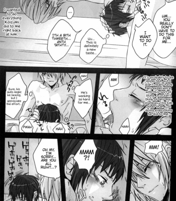 [Zerohaku (Fuji Mako)] Yoake, Mae – The Melancholy of Haruhi Suzumiya dj [Eng] – Gay Manga sex 13