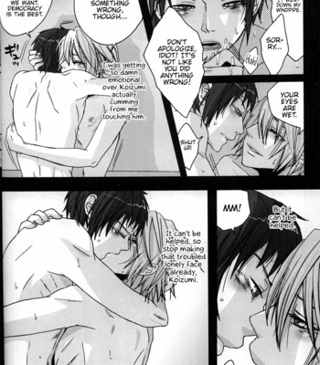 [Zerohaku (Fuji Mako)] Yoake, Mae – The Melancholy of Haruhi Suzumiya dj [Eng] – Gay Manga sex 14