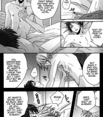 [Zerohaku (Fuji Mako)] Yoake, Mae – The Melancholy of Haruhi Suzumiya dj [Eng] – Gay Manga sex 15