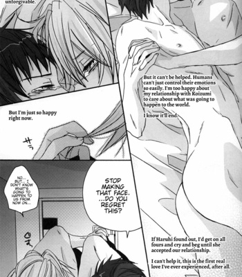 [Zerohaku (Fuji Mako)] Yoake, Mae – The Melancholy of Haruhi Suzumiya dj [Eng] – Gay Manga sex 29
