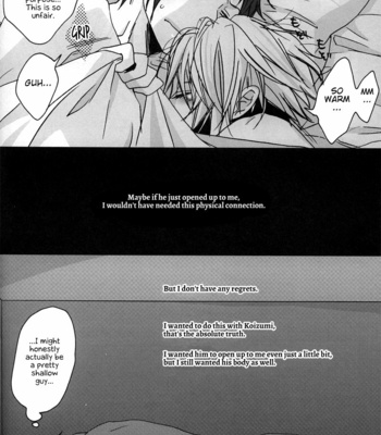 [Zerohaku (Fuji Mako)] Yoake, Mae – The Melancholy of Haruhi Suzumiya dj [Eng] – Gay Manga sex 32