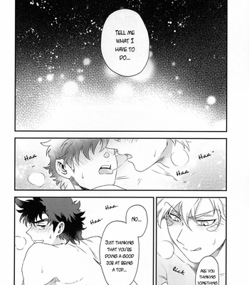 [Hamadaichi] When The Time Comes, It Shall Be A Mark – JoJo DJ [ENG] – Gay Manga sex 13
