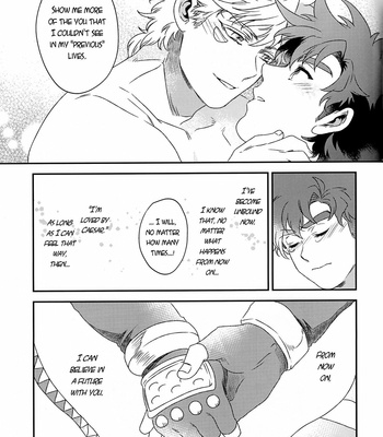 [Hamadaichi] When The Time Comes, It Shall Be A Mark – JoJo DJ [ENG] – Gay Manga sex 22