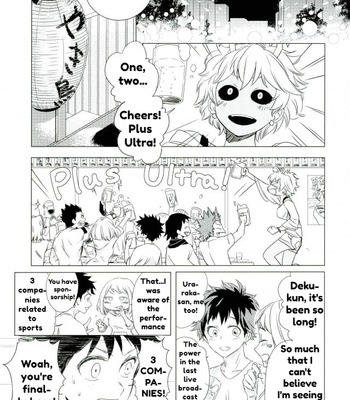 [Mameya] Haunted – Boku no Hero Academia dj [Eng] – Gay Manga sex 4