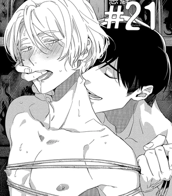 [Iimo] Akuheki – Vol.04 [Eng] (update c.5) – Gay Manga sex 163