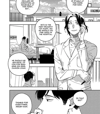 [Iimo] Akuheki – Vol.04 [Eng] (update c.5) – Gay Manga sex 164