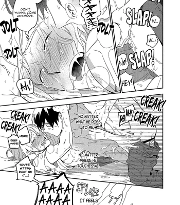 [Iimo] Akuheki – Vol.04 [Eng] (update c.5) – Gay Manga sex 193