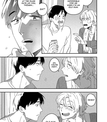 [Iimo] Akuheki – Vol.04 [Eng] (update c.5) – Gay Manga sex 199
