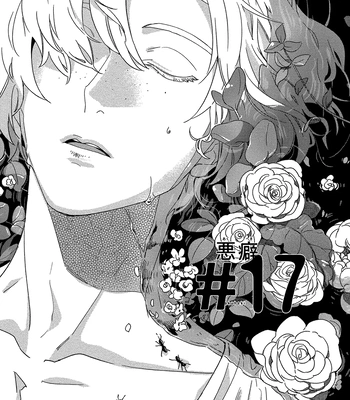 [Iimo] Akuheki – Vol.04 [Eng] (update c.5) – Gay Manga sex 7