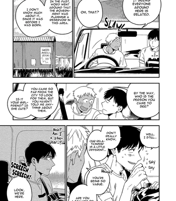 [Iimo] Akuheki – Vol.04 [Eng] (update c.5) – Gay Manga sex 11