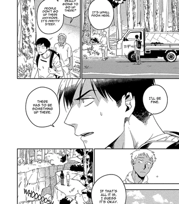 [Iimo] Akuheki – Vol.04 [Eng] (update c.5) – Gay Manga sex 12